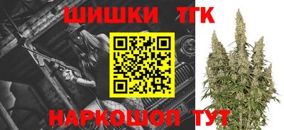 прущая мука Апрелевка