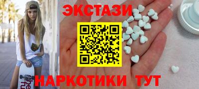 прущая мука Апрелевка