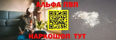 герыч Гусиноозёрск