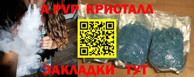 ГАЛЛЮЦИНОГЕННЫЕ ГРИБЫ Гусев