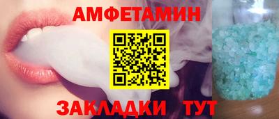 прущая мука Апрелевка