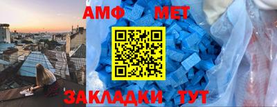 прущая мука Апрелевка