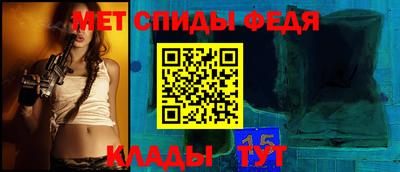 гашишное масло Аргун