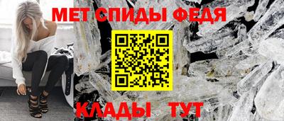 кокаин перу Апшеронск