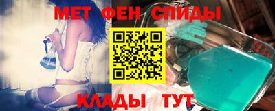 гашишное масло Аргун