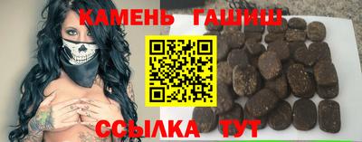 ГАЛЛЮЦИНОГЕННЫЕ ГРИБЫ Гусев