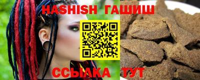 кокаин перу Апшеронск