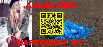 ГАЛЛЮЦИНОГЕННЫЕ ГРИБЫ Гусев