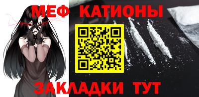 прущая мука Апрелевка