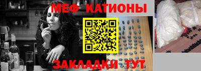 кокаин перу Апшеронск