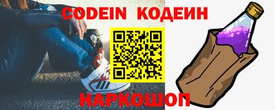 гашишное масло Аргун