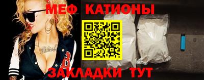 ГАЛЛЮЦИНОГЕННЫЕ ГРИБЫ Гусев