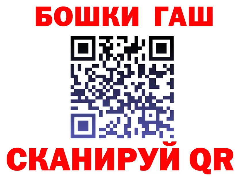 Canna-Cookies конопля ссылки даркнет МЕГА Ханты-Мансийск