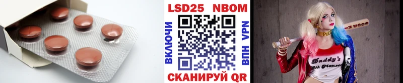 закладка  Ханты-Мансийск  Лсд 25 экстази ecstasy 