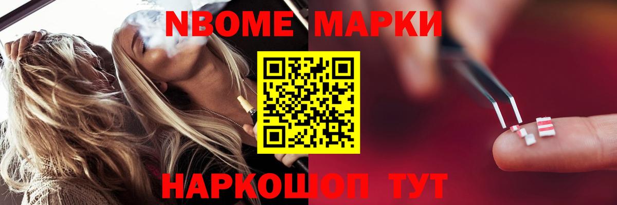 LSD-25 экстази кислота  Ханты-Мансийск  ЛСД экстази ecstasy 