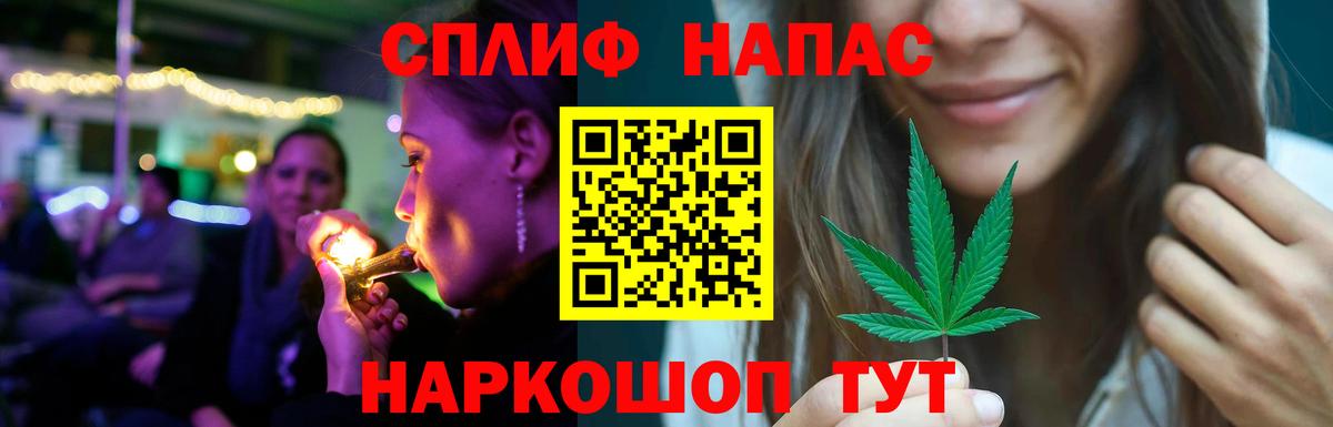 Канабис AK-47  Шишки марихуана Bruce Banner  Бошки марихуана AK-47  Ханты-Мансийск 